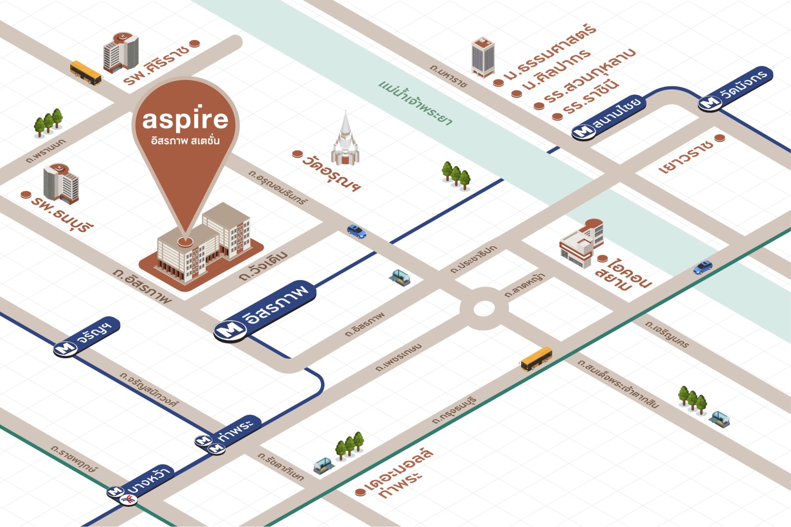 Aspire อิสรภาพ สเตชั่น Only One Condo พิเศษห้องหน้ากว้าง 7.5 ม. ให้ฟีลอยู่ Boutique Hotel บนทำเลสุดแรร์ย่านวังเดิม รับวิววัดอรุณฯ ใกล้ MRT อิสรภาพ 350 ม. เริ่มต้น 3.19 ลบ.*