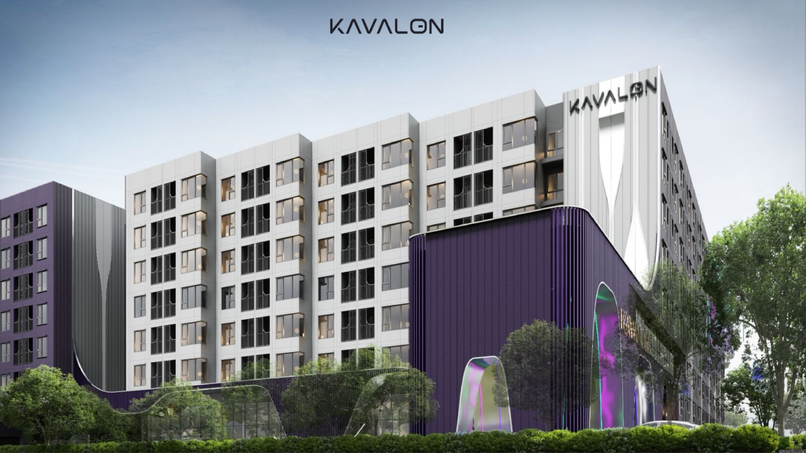 แอสเซทไวส์ พรีเซลตึกใหม่ “KAVALON” แคมปัสคอนโดชิดรั้ว ม.กรุงเทพ ห้องแต่งครบทุกชั้นราคาเดียว เริ่ม 1.69 ล้านบาท* พร้อมลุ้นรถ EV วันที่ 29 มี.ค.นี้เท่านั้น