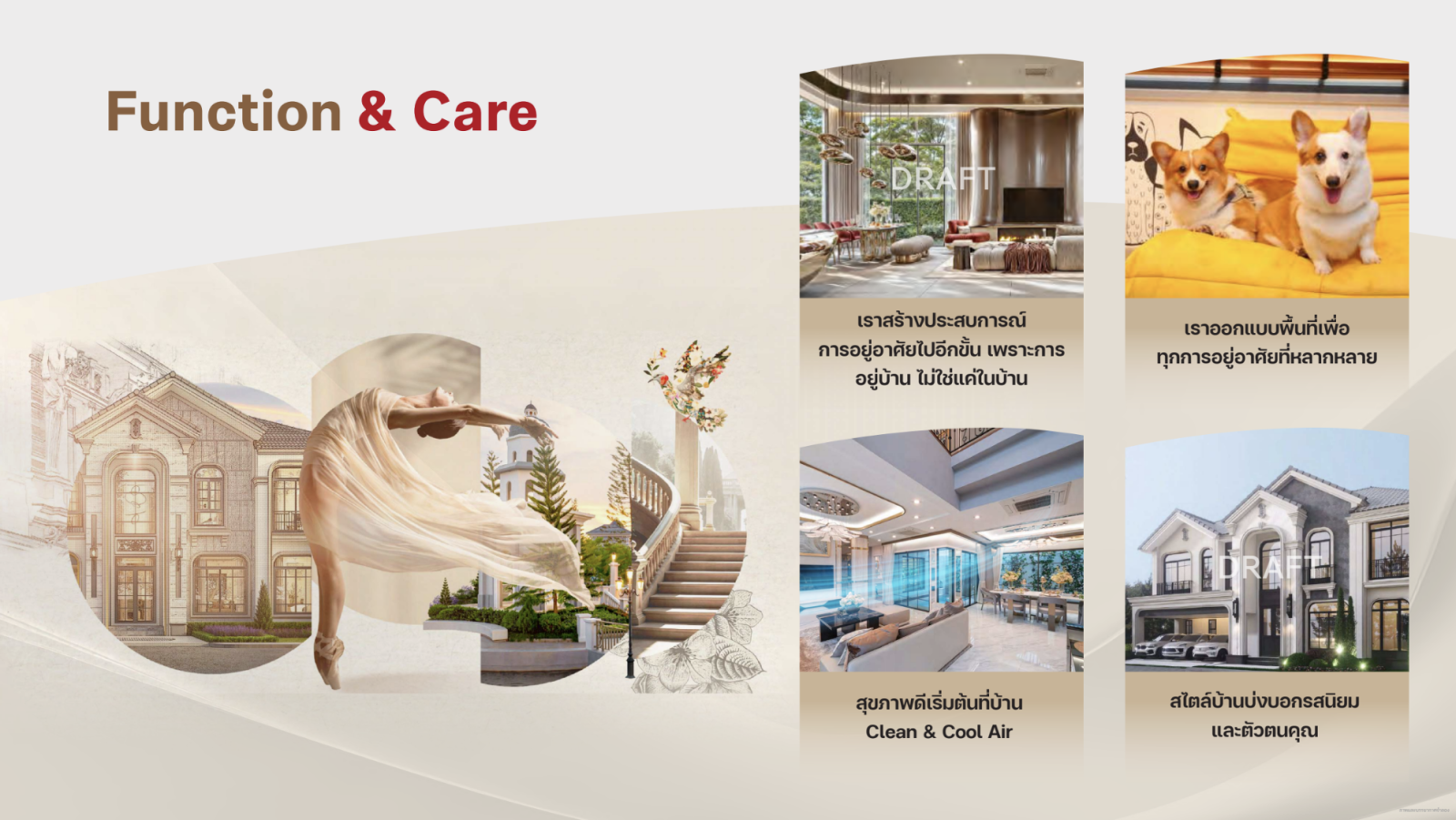 เฟรเซอร์ส พร็อพเพอร์ตี้ ปี 2568 ตั้งเป้ารายได้ 11,200 ล้านบาท เติบโต 23%  ตอกย้ำแบรนด์ระดับสากล-ยั่งยืน ภายใต้แนวคิดโลกที่ดี เริ่มจากชีวิตที่ดี นำร่องบ้านมาตรฐาน LEED รายแรกในไทย และ SEA 
