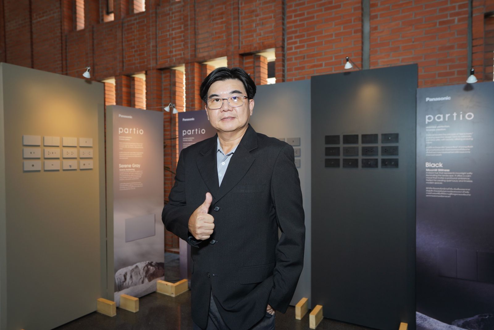 พานาโซนิค เปิดตัว “Partio Series” สวิตช์-เต้ารับไร้กรอบ พร้อมตั้งเป้าหมายเพิ่มส่วนแบ่งตลาดในไทย 52% ภายในปี 2030