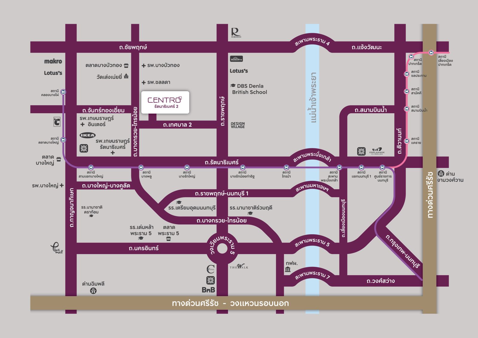 CENTRO รัตนาธิเบศร์ 2 บ้านเดี่ยวพร้อมอยู่ ดีไซน์ใหม่สไตล์อังกฤษ สวยเนี๊ยบตั้งแต่เบื้องหน้า สู่เบื้องหลังที่เพียบพร้อมด้วยคุณภาพ สร้างคุณค่าที่ยั่งยืนและมั่นคง