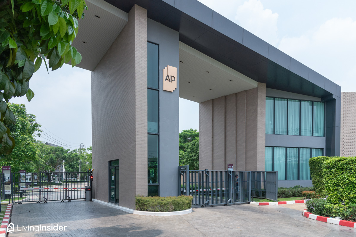 CENTRO รัตนาธิเบศร์ 2 บ้านเดี่ยวพร้อมอยู่ ดีไซน์ใหม่สไตล์อังกฤษ สวยเนี๊ยบตั้งแต่เบื้องหน้า สู่เบื้องหลังที่เพียบพร้อมด้วยคุณภาพ สร้างคุณค่าที่ยั่งยืนและมั่นคง