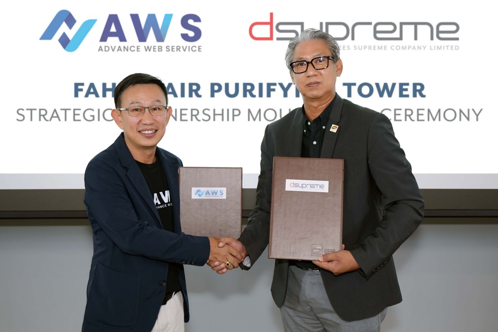 Dees Supreme จับมือ AWS ร่วมขับเคลื่อนนวัตกรรมหอฟอกอากาศ “FAHSAI” ยกระดับคุณภาพอากาศบริสุทธิ์ เสริมสุขภาพชีวิตคนเมือง สู้ฝุ่น PM2.5