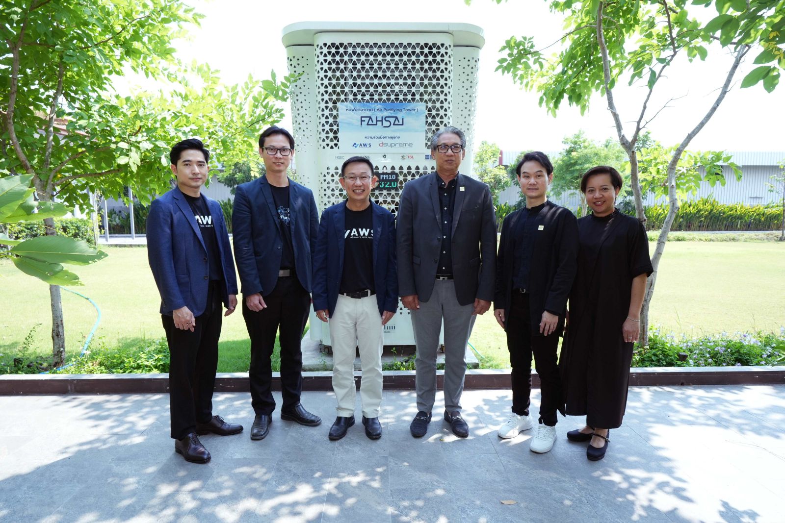 Dees Supreme จับมือ AWS ร่วมขับเคลื่อนนวัตกรรมหอฟอกอากาศ “FAHSAI” ยกระดับคุณภาพอากาศบริสุทธิ์ เสริมสุขภาพชีวิตคนเมือง สู้ฝุ่น PM2.5