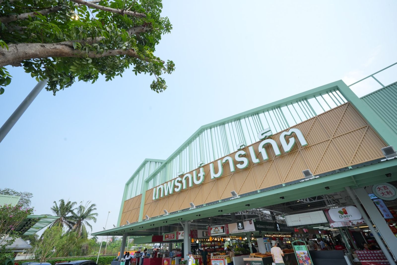 เปิดแล้ว! “Market Place เทพรักษ์” คอมมูนิตี้มอลล์โมเดลใหม่ “Urban Fresh Market” สะดวกครบครันด้วย 360 ร้านค้า ถูกใจคนย่านพหลฯ-วัชรพล