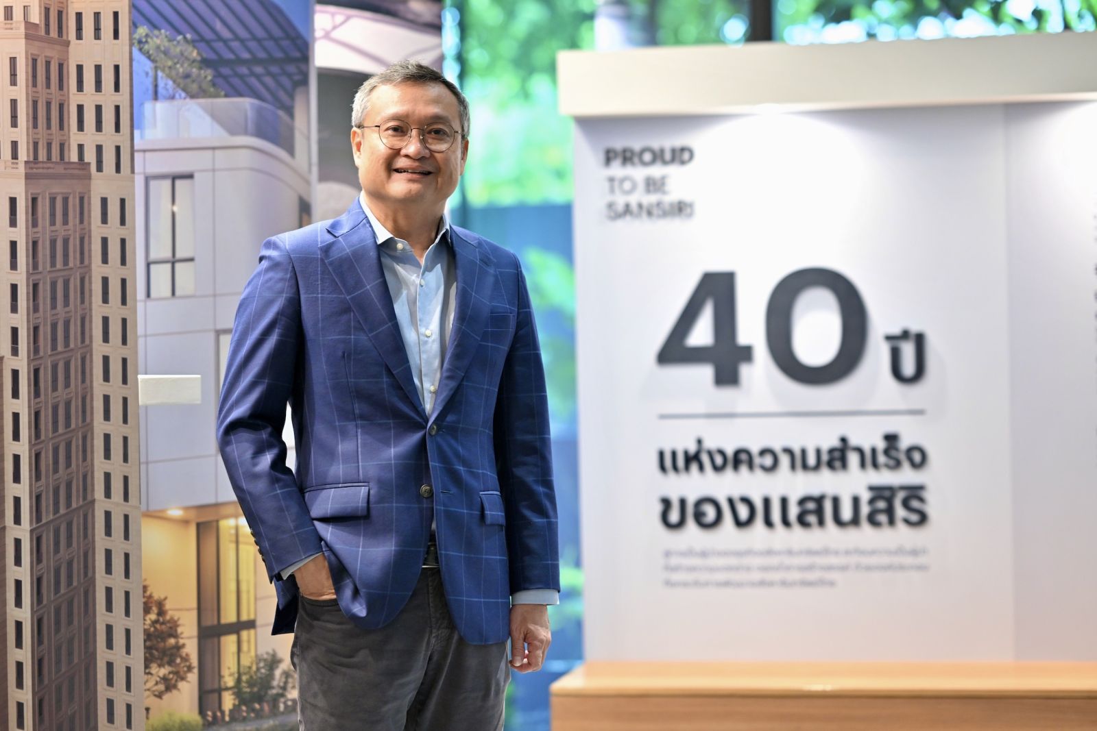 แสนสิริ ก้าวข้ามแผ่นดินไหว ผนึกกำลังพาร์ตเนอร์ เซ็ตมาตฐานใหม่ ภาคอสังหาฯ ไทย เดินหน้าต่อ ระดมผู้เชี่ยวชาญแชร์มุมมอง “BEYOND THE BLUEPRINTS” 60 วัน หลังแผ่นดินไหว ก้าวต่อด้วยพลังความร่วมมือ