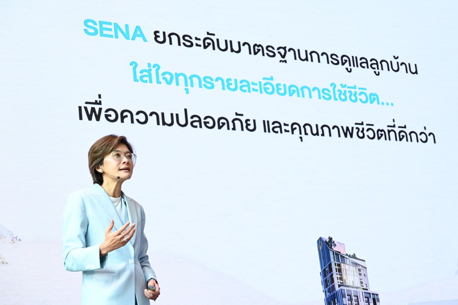 เสนา ผนึก ฮันคิวฮันชิน ก้าวสู่มาตรฐานใหม่ของอสังหาฯ ไทย ด้วยแนวคิด “SENA Next Level Standard” ผ่าน 3 แกนหลัก คุณภาพ-บริการ-ความยั่งยืน