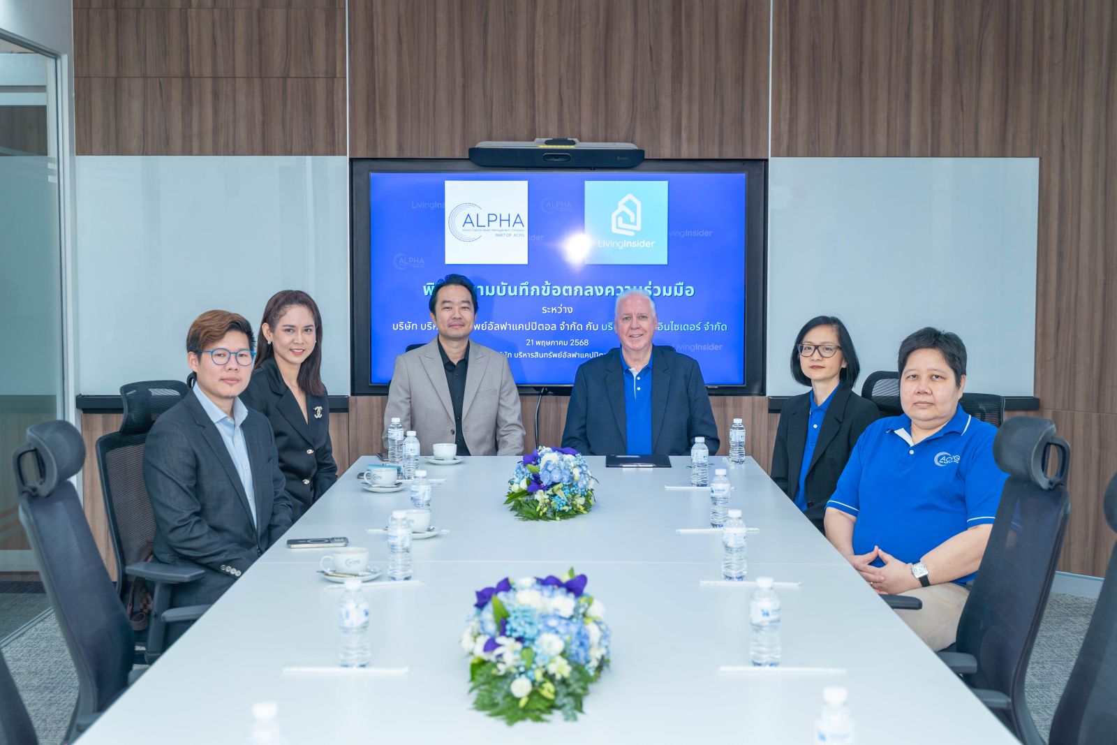 Livinginsider จับมือ Alpha Capital AMC เสริมแกร่งตลาดอสังหาฯ มือสอง ยกระดับประสบการณ์ผู้บริโภคยุคดิจิทัล