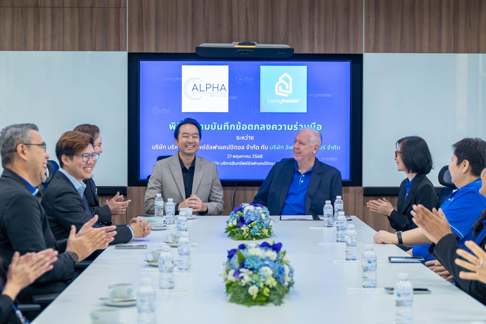 Livinginsider จับมือ Alpha Capital AMC เสริมแกร่งตลาดอสังหาฯ มือสอง ยกระดับประสบการณ์ผู้บริโภคยุคดิจิทัล