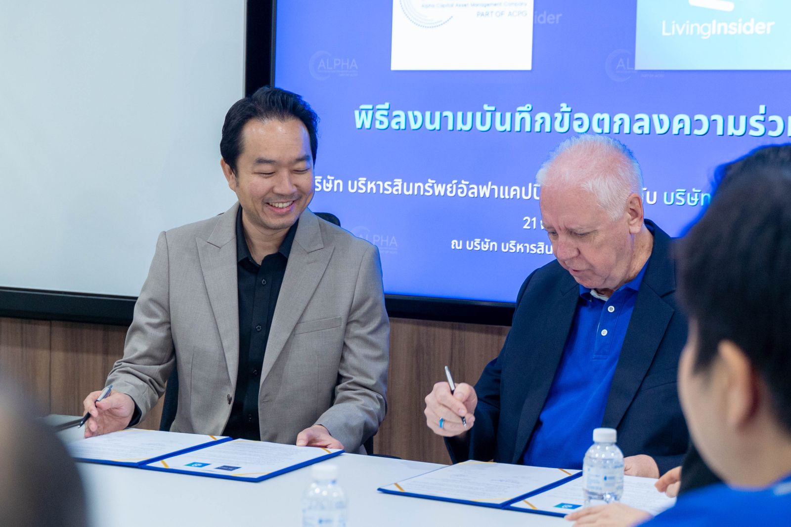 Livinginsider จับมือ Alpha Capital AMC เสริมแกร่งตลาดอสังหาฯ มือสอง ยกระดับประสบการณ์ผู้บริโภคยุคดิจิทัล