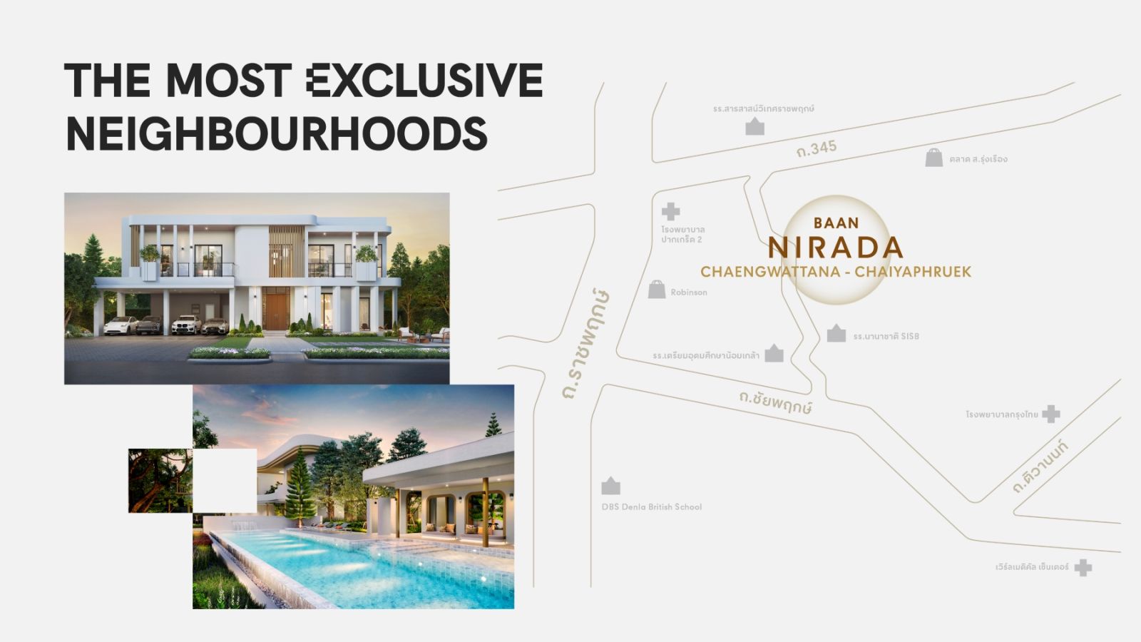 Central Pattana Residence โตต่อเนื่อง ประกาศโครงการใหม่มูลค่ารวม 16,000 ล้านบาท ชูบ้านลักชัวรี่ใหม่ “บ้านนิรดา แจ้งวัฒนะ-ชัยพฤกษ์” ย้ำแบรนด์บ้านและคอนโดฯ เซ็นทรัลแข็งแกร่ง เชื่อมต่อการใช้ชีวิตในมิกซ์ยูสคุณภาพ 
