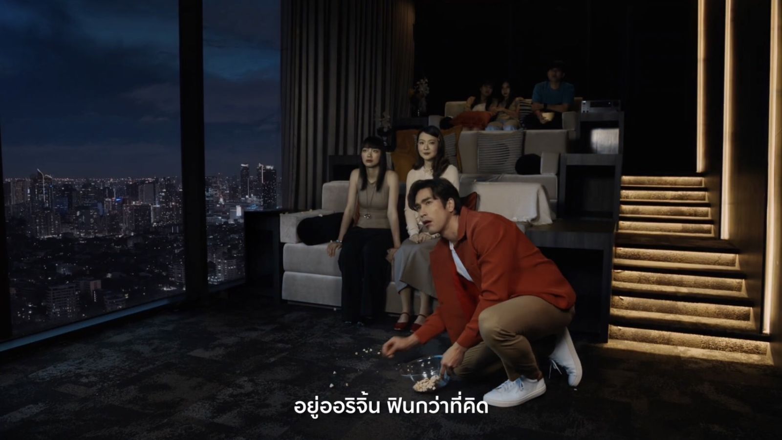 ออริจิ้น เปิดตัว ภาพยนตร์โฆษณา ดึง “ณเดชน์ คูกิมิยะ” บอกเล่าความฟินจากการอยู่อาศัยใน “คอนโดฯ ออริจิ้น” และ “บ้านบริทาเนีย” ผ่านแคมเปญ “ฟินกว่าที่คิด”