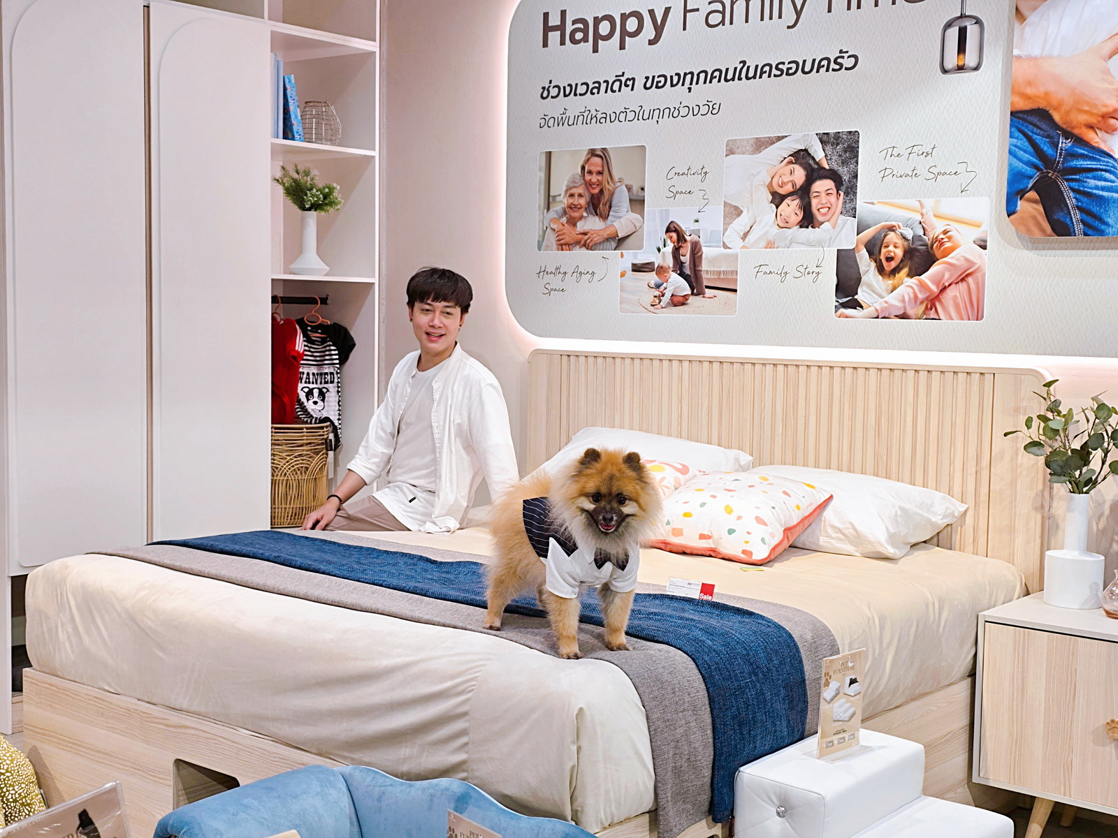 เอสบี ดีไซน์สแควร์ เปิด “Pet Lovers Corner” โซนเฟอร์นิเจอร์และของตกแต่งบ้านสำหรับสัตว์เลี้ยง