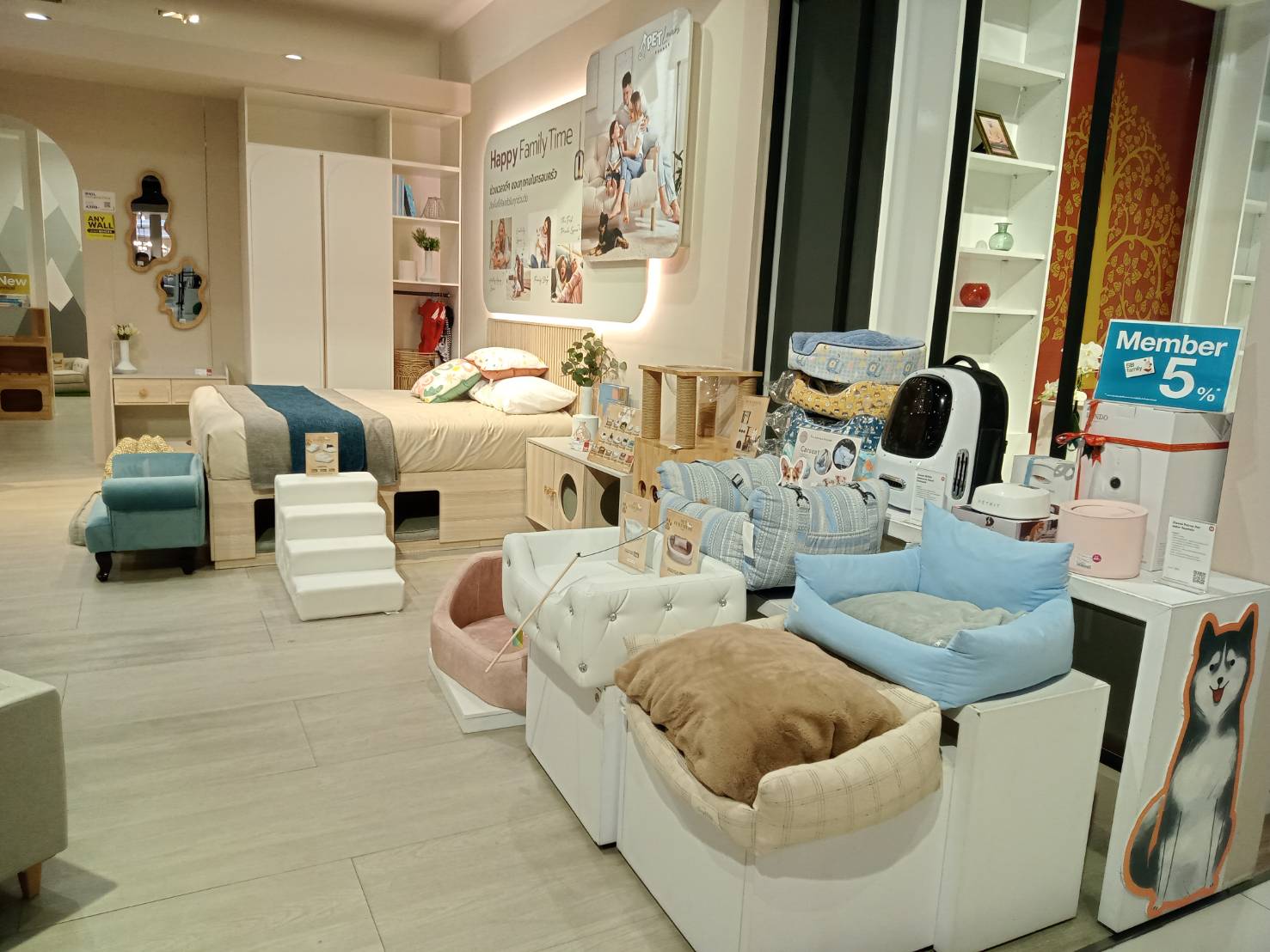 เอสบี ดีไซน์สแควร์ เปิด “Pet Lovers Corner” โซนเฟอร์นิเจอร์และของตกแต่งบ้านสำหรับสัตว์เลี้ยง