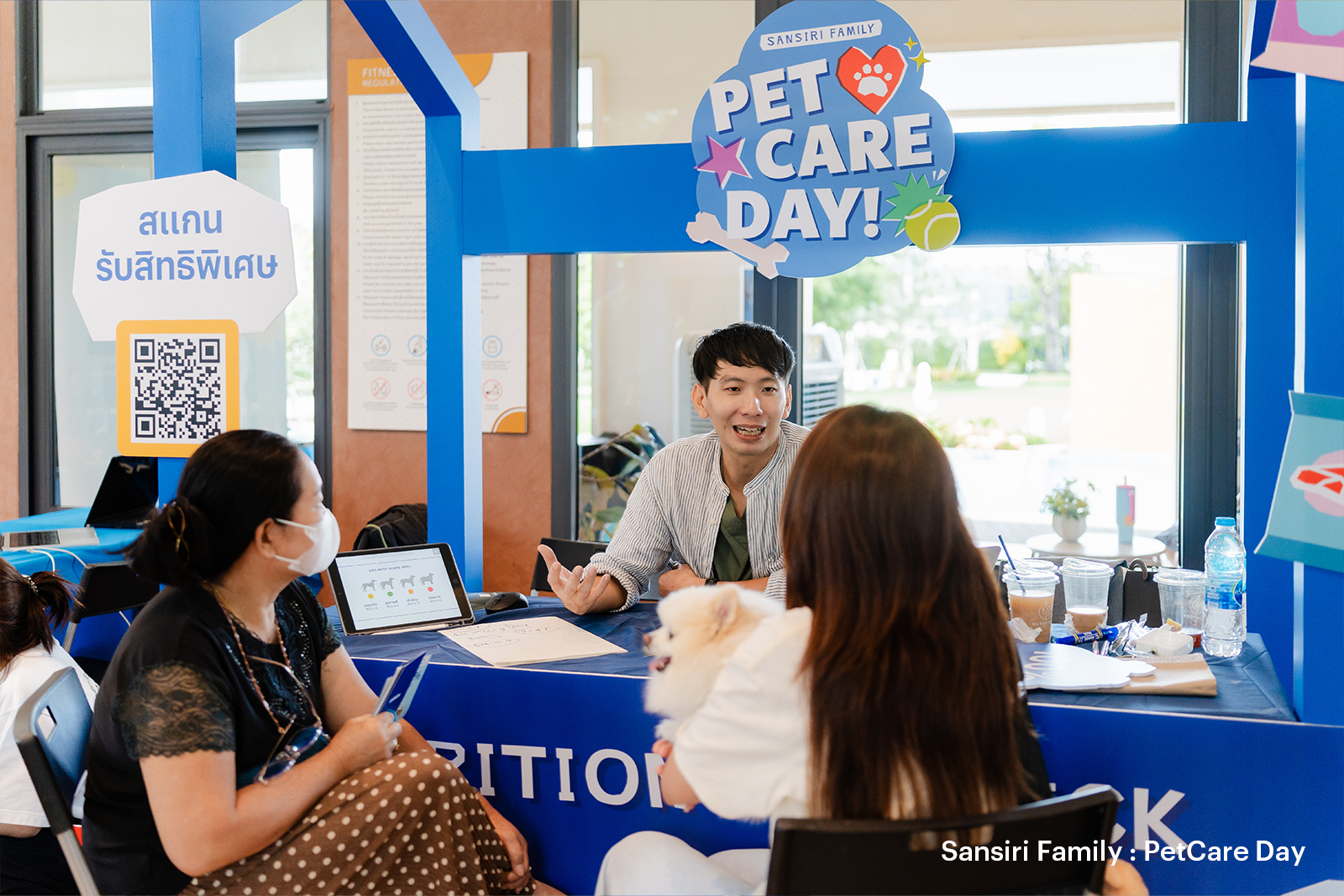 แสนสิริ แฟมิลี่ เปิดตัวกิจกรรม PetCare Day ยกขบวนผู้เชี่ยวชาญ เสิร์ฟบริการสุขภาพสัตว์เลี้ยงถึงคอมมูนิตี้