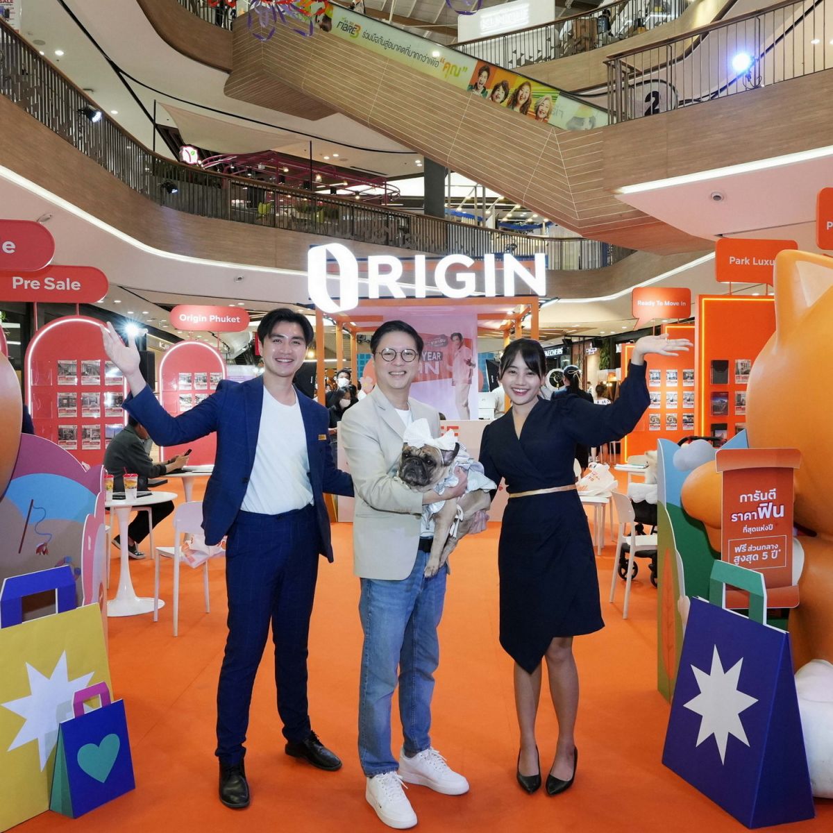 ออริจิ้น-บริทาเนีย จัดงาน “ORIGIN MID YEAR FIN” ขนทัพบ้าน-คอนโด 30 โครงการ มอบส่วนลดสูงสุด 3 ล้านบาท* ณ Central EastVille วันที่ 26 มิ.ย. - 2 ก.ค. นี้!