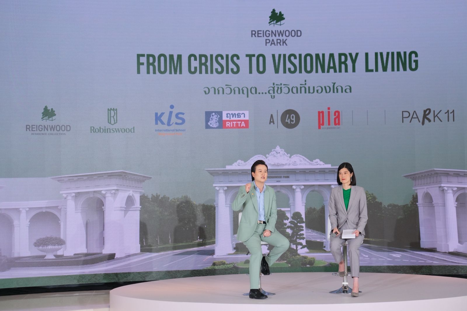 เรนวูด ปาร์ค พัฒนาโมเดลเมืองรับมือวิกฤต พลิกโฉมเมืองไทยด้วยนวัตกรรมการอยู่อาศัยแห่งอนาคต ในงาน “จากวิกฤต…สู่ชีวิตที่มองไกล FROM CRISIS TO VISIONARY LIVING 2025”