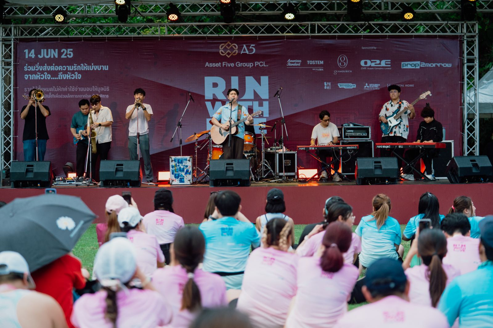 A5 จัดงาน “RUN WITH LOVE” ปี 2 รวมพลังนักวิ่ง 2,300 คน ระดมเงินบริจาค 1.28 ล้านบาท ช่วยทารกโรคหัวใจพิการ
