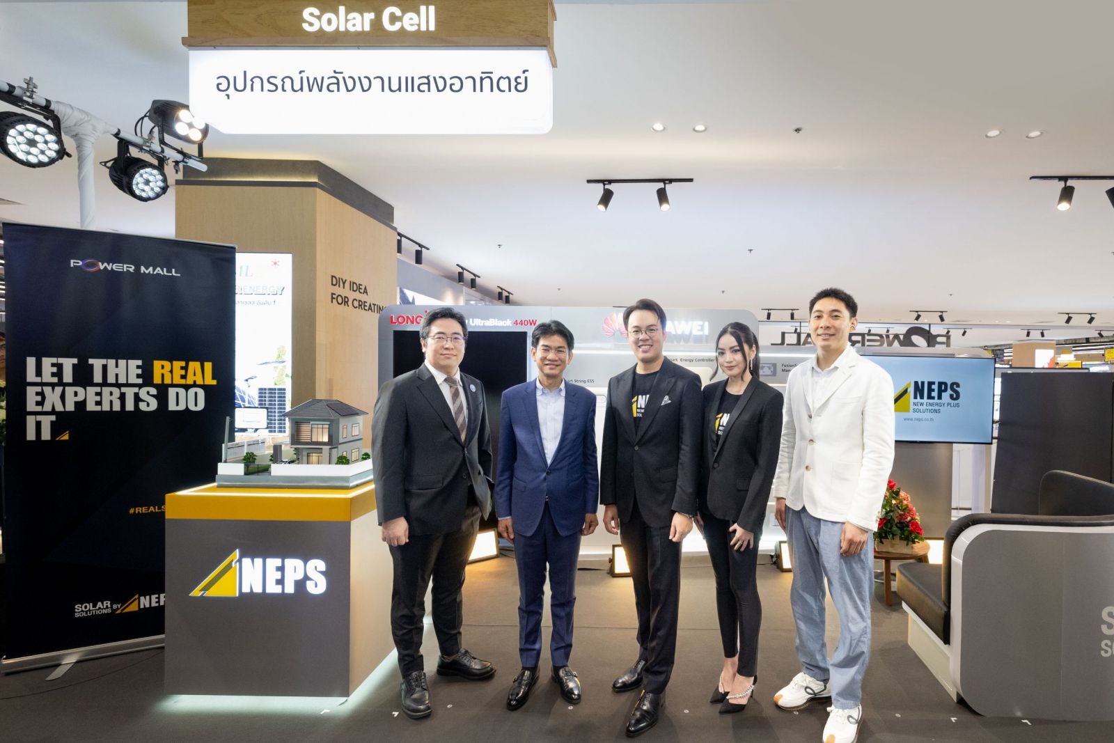 NEPS ผนึกกำลัง HUAWEI และ LONGi เปิดตัว “SOLAR SOLUTIONS by NEPS” ครั้งแรกที่เดอะมอลล์ไลฟ์สโตร์ บางแค