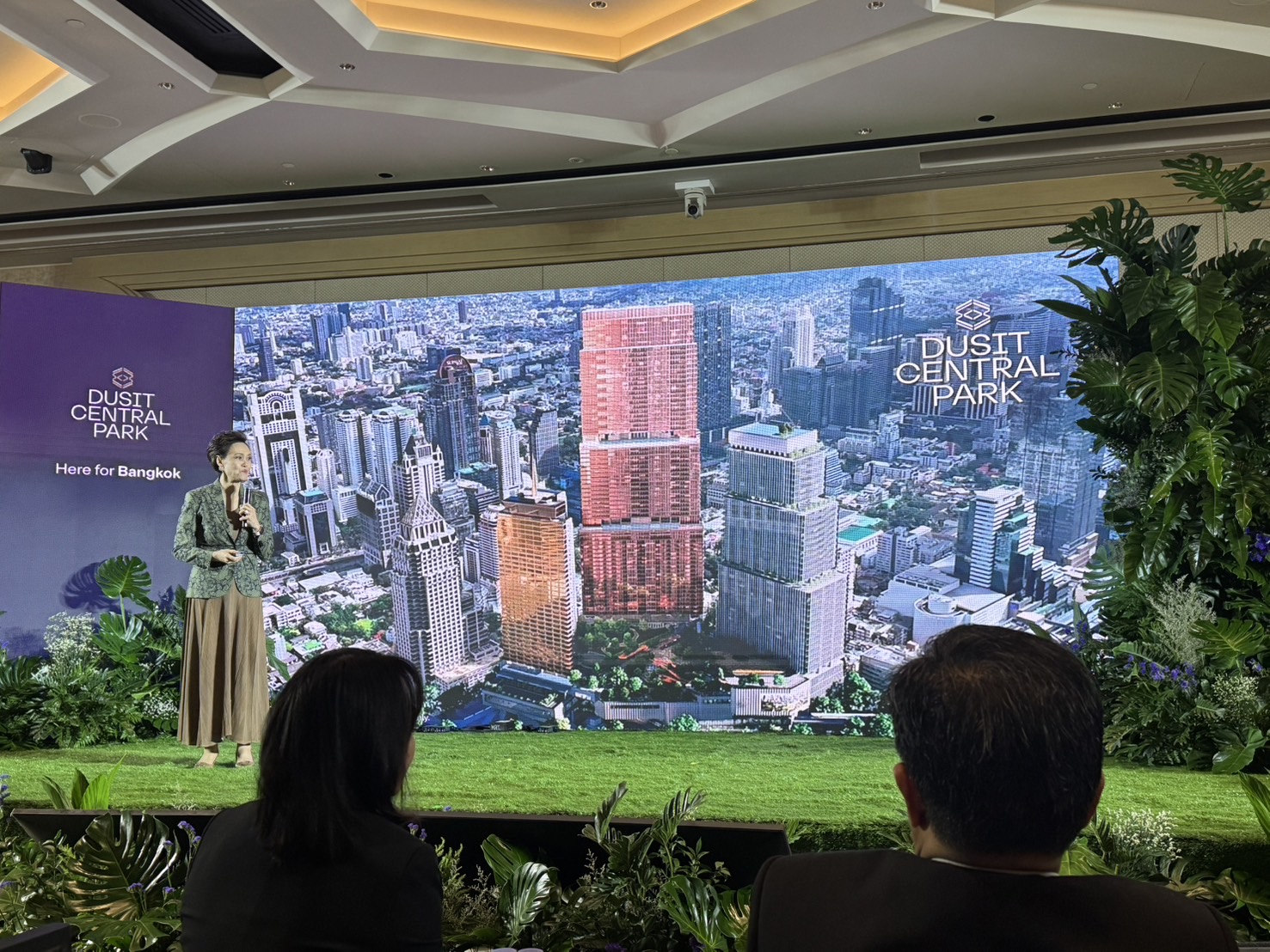 Dusit Central Park เผยภาพสวนลอยฟ้าใจกลางเมืองที่ใหญ่ที่สุดในไทยบนพื้นที่ 7 ไร่ พร้อมชวนประกวดตั้งชื่อชิงแพ็กเกจตั๋วเครื่องบินและที่พักรร.ดุสิตธานี เกียวโต