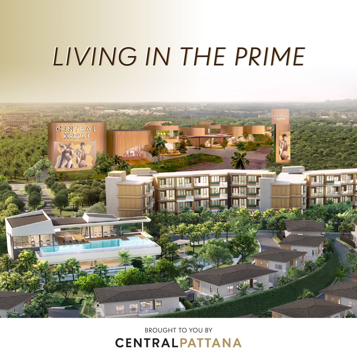 Central Pattana Residence เตรียมเปิดตัว 2 โครงการ Premium คอนโด PHYLL และ Luxury Villa BAAN NINYA ที่เซ็นทรัล กระบี่