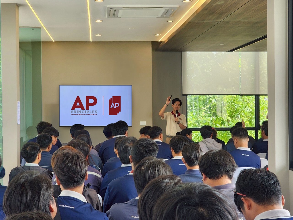 12 ปี “เอพี ไทยแลนด์ - มิตซูบิชิ เอสเตท” พันธมิตรธุรกิจหนึ่งเดียวที่ยาวนานและมั่นคง ส่งมอบโครงการคุณภาพที่ไม่สิ้นสุด