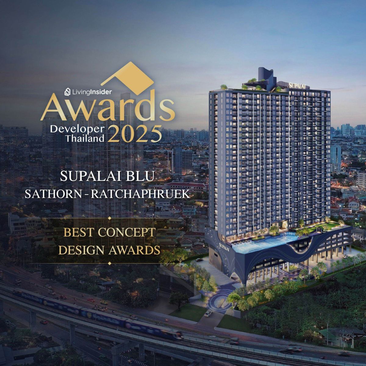 ศุภาลัย คว้าชัย 2 รางวัลใหญ่ Best Affordable Quality & Best Concept Design ย้ำแนวคิด “Quality Begins Inside” คุณภาพที่ดี... ไม่ได้อยู่แค่เปลือกนอก
