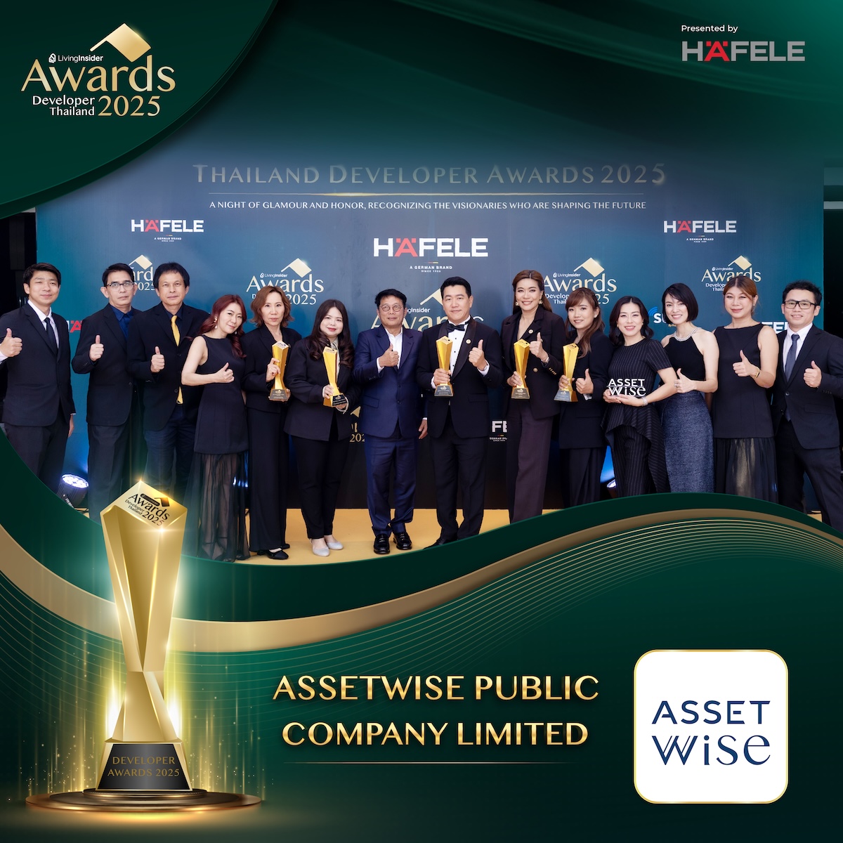 🎉 LivingInsider Thailand Developer Awards 2025 ขอแสดงความยินดีแด่สุดยอดนักพัฒนาอสังหาริมทรัพย์แห่งปี 2025