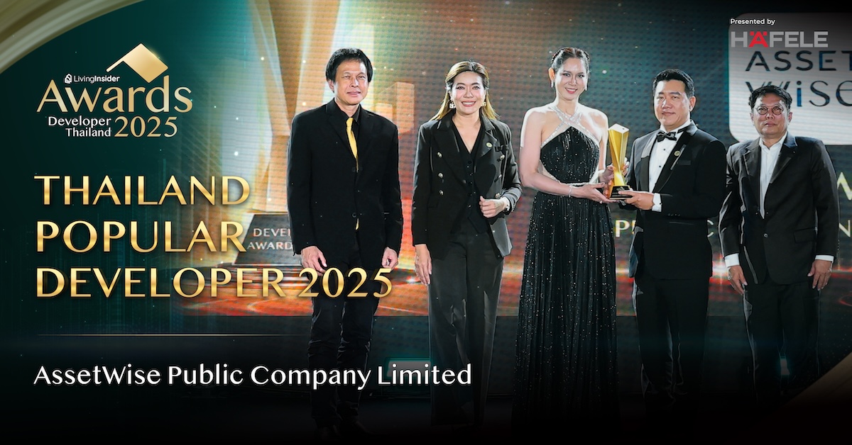 รวมสุดยอดผู้พัฒนาอสังหาฯ ไทย บนเวที LivingInsider Developer Awards 2025