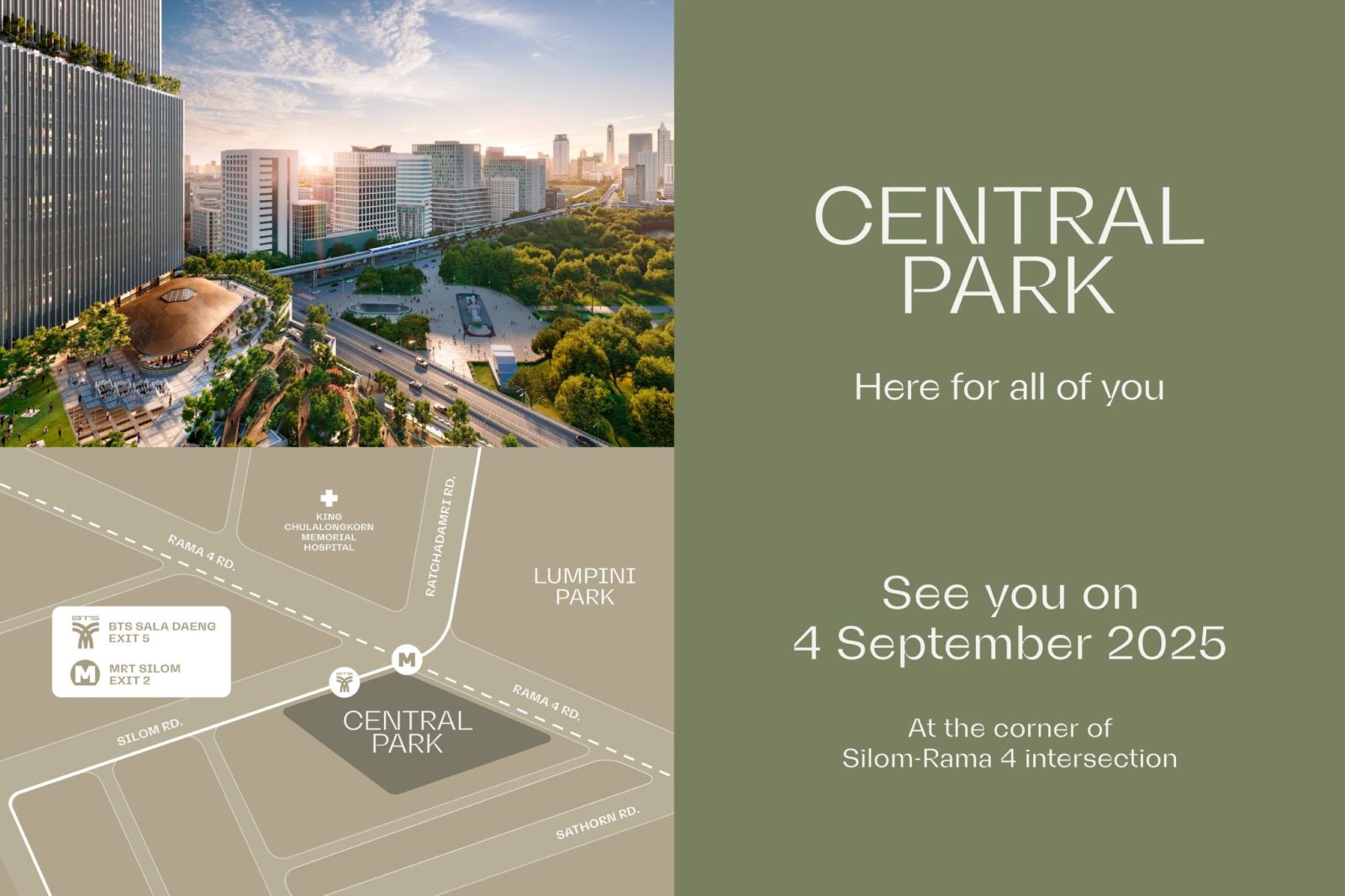 เซ็นทรัลพัฒนา เผยโฉม “Central Park” 4 ก.ย.นี้ พลิกโฉม Retail Landscape ไทยสู่การใช้ชีวิตแห่งอนาคต ยกระดับกรุงเทพฯ สู่มหานครระดับโลก 
