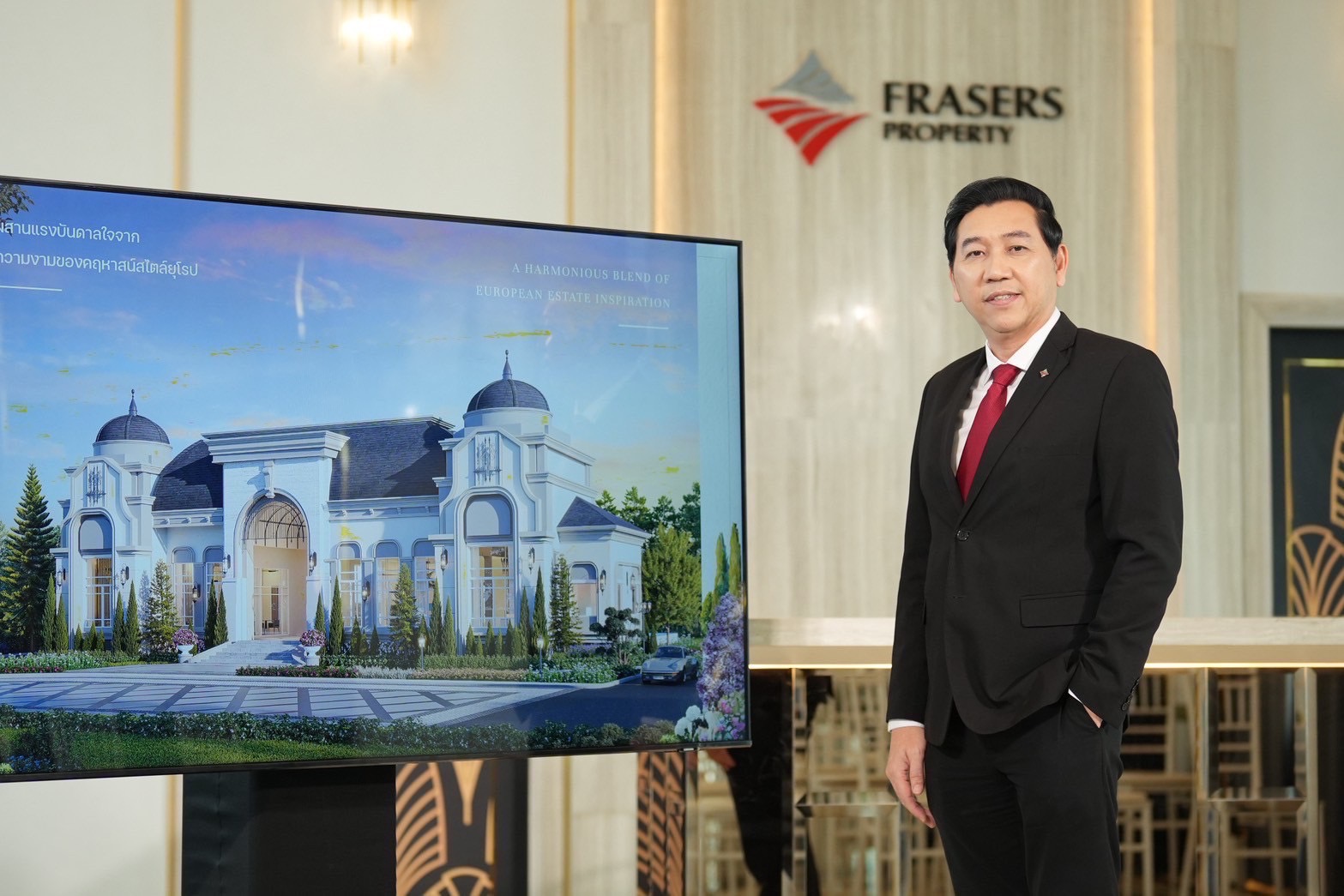 เฟรเซอร์ส พร็อพเพอร์ตี้ ประเทศไทย เผยศักยภาพตลาดอสังหาฯ ภาคอีสาน ชู “แกรนดิโอ โคราช - เทอมินอล” (GRANDIO Korat-Terminal) รับดีมานด์โตต่อเนื่อง