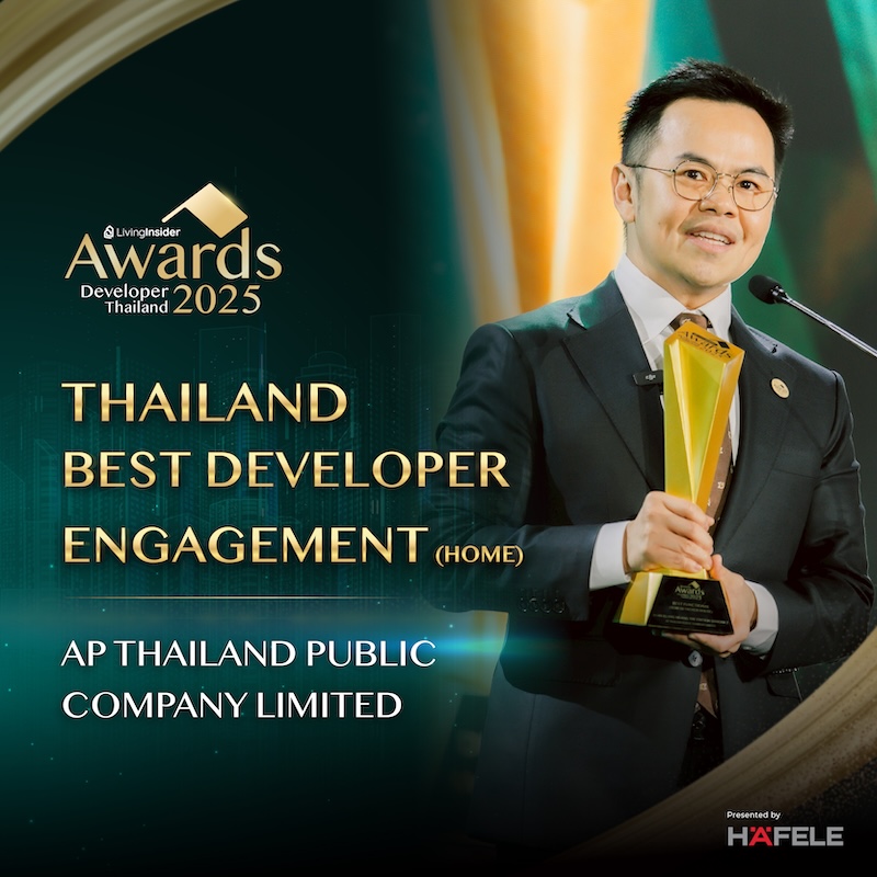 🎉 LivingInsider Thailand Developer Awards 2025 ขอแสดงความยินดีแด่สุดยอดนักพัฒนาอสังหาริมทรัพย์แห่งปี 2025
