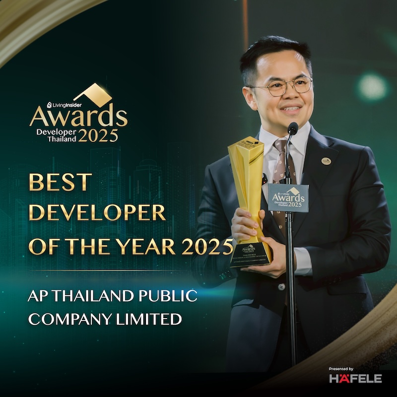 รวมสุดยอดผู้พัฒนาอสังหาฯ ไทย บนเวที LivingInsider Developer Awards 2025