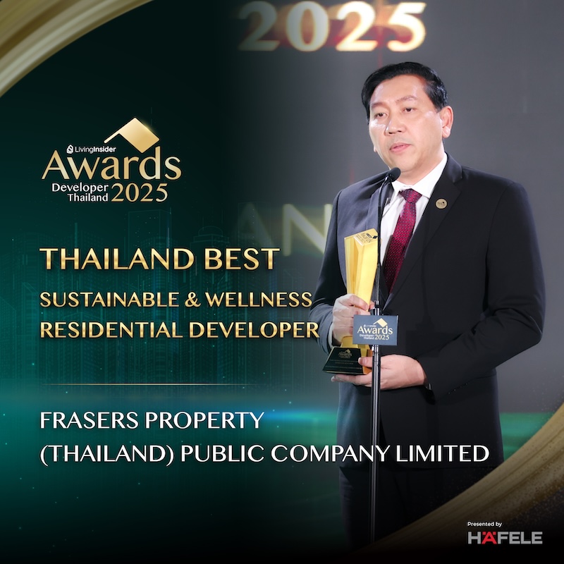 รวมสุดยอดผู้พัฒนาอสังหาฯ ไทย บนเวที LivingInsider Developer Awards 2025