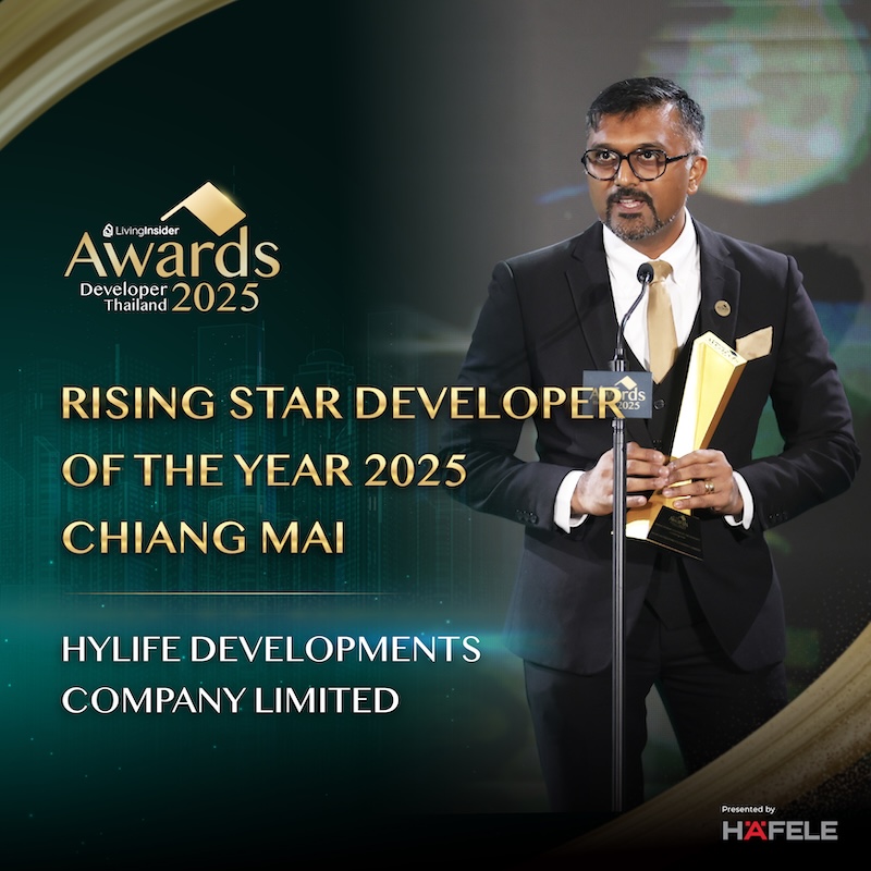 รวมสุดยอดผู้พัฒนาอสังหาฯ ไทย บนเวที LivingInsider Developer Awards 2025