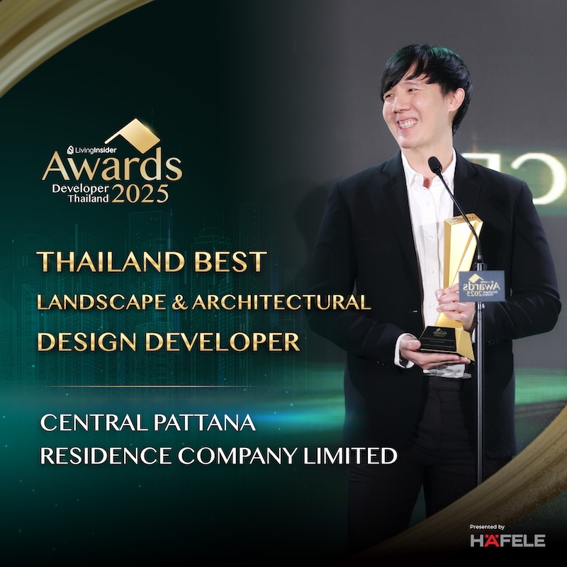 รวมสุดยอดผู้พัฒนาอสังหาฯ ไทย บนเวที LivingInsider Developer Awards 2025