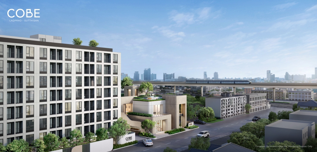 COBE ลาดพร้าว-สุทธิสาร จาก SC Asset ที่เป็นมากกว่าคอนโด แต่เป็น Community ที่ตอบโจทย์ไลฟ์สไตล์ New Gen บนทำเลเชื่อมต่อ New CBD แต่งครบ เริ่มเพียง 2 ล้านบาท*