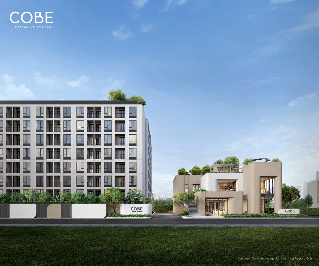 COBE ลาดพร้าว-สุทธิสาร จาก SC Asset ที่เป็นมากกว่าคอนโด แต่เป็น Community ที่ตอบโจทย์ไลฟ์สไตล์ New Gen บนทำเลเชื่อมต่อ New CBD แต่งครบ เริ่มเพียง 2 ล้านบาท*