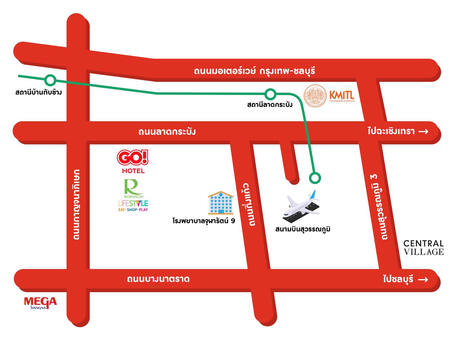 GO Hotel จ่อเปิดแฟล็กชิพแห่งแรก “GO Hotel กรุงเทพ สุวรรณภูมิ แอร์พอร์ต” ปลายปี 2025 ชูจุดเด่นใกล้สนามบิน 10 นาที พร้อมเดินหน้าตามขยายเพิ่มอีก 25 โรงแรมทั่วประเทศภายใน 5 ปี