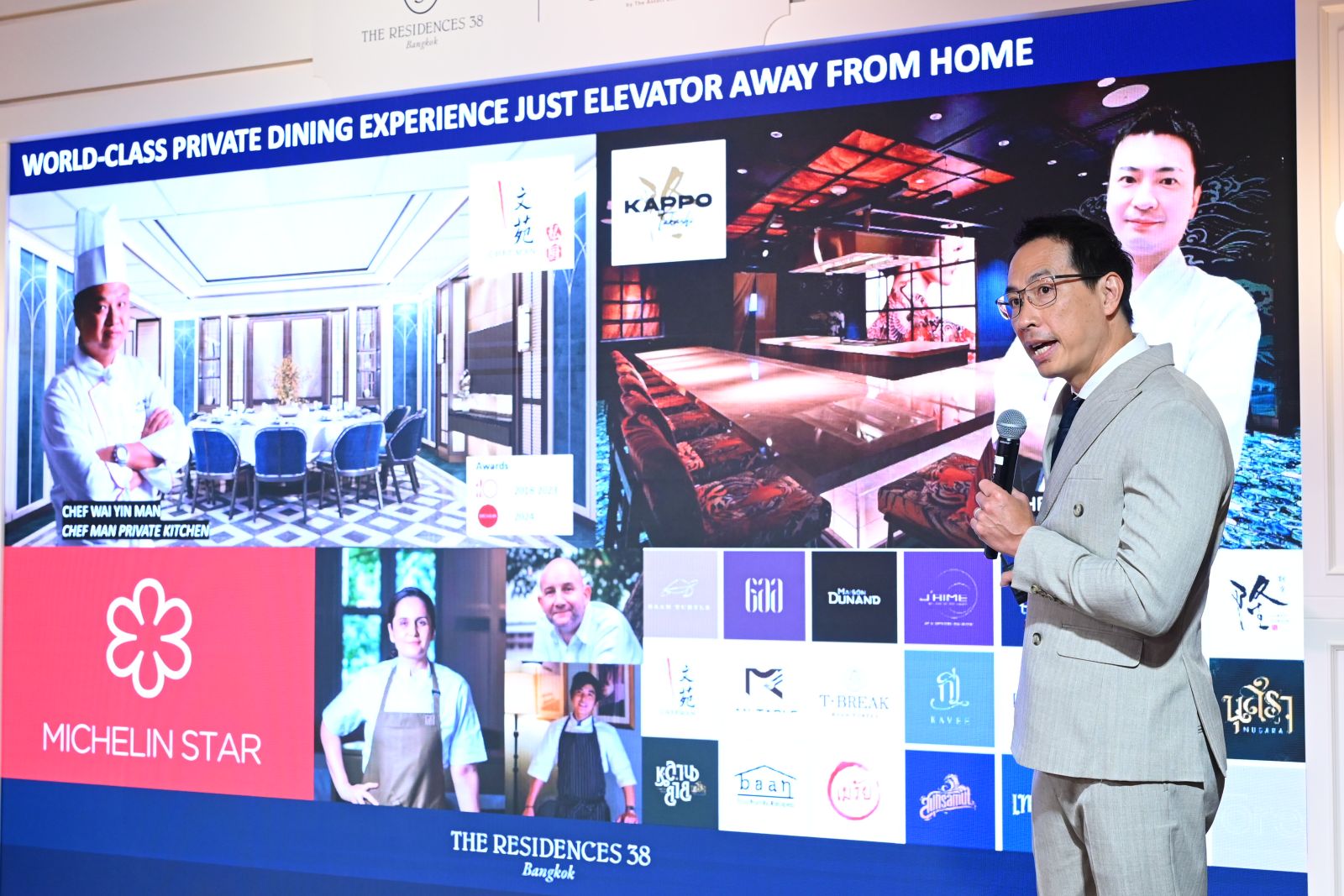 แรบบิท โฮลดิ้งส์ ในกลุ่ม บีทีเอส กรุ๊ปฯ ผนึกอนันดาฯ เผยโฉม THE RESIDENCES 38 คอนโดอัลตร้าลักชัวรี ชูไฮไลต์สร้าง Fine Dining Private Kitchen ในโครงการครั้งแรก พร้อมเปิดตัว La Clef Bangkok by The Crest Collection ลักชัวรีเซอร์วิสเรสซิเดนซ์  บริหารงานโดย