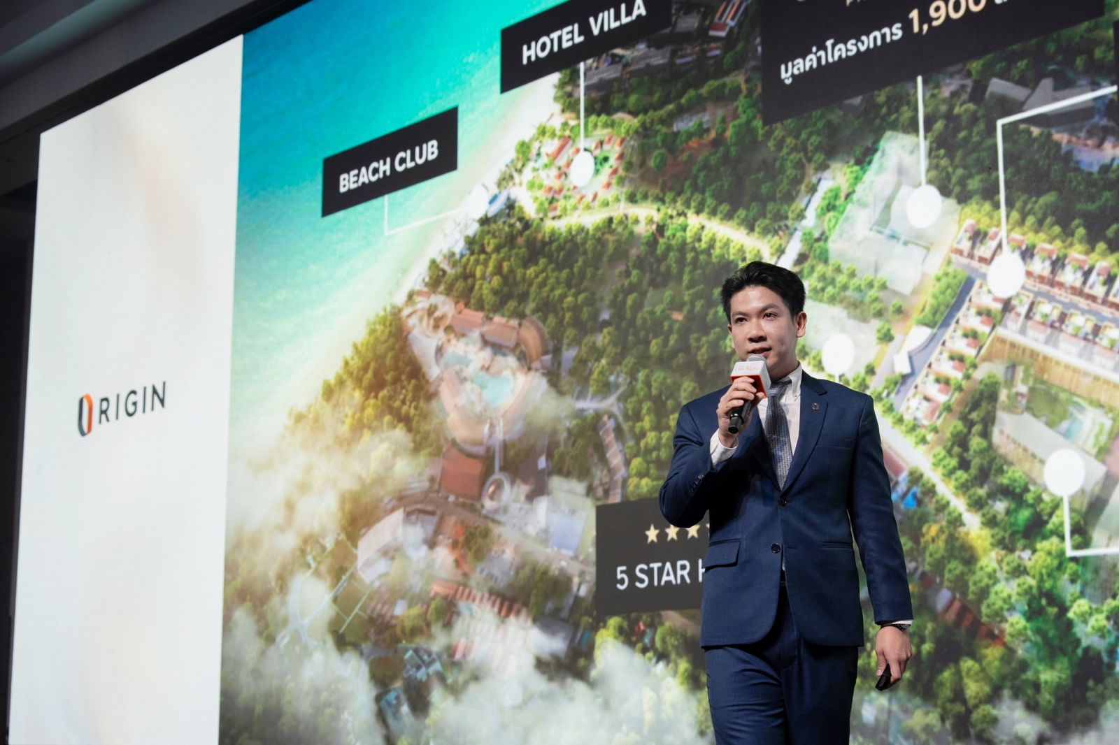 ออริจิ้น จัดงาน Origin Elite Night Thank You Party ขอบคุณลูกค้า และนักลงทุนคนสำคัญ