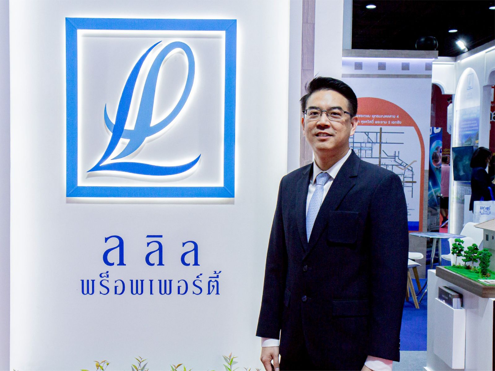 30 ต.ค.- 2 พ.ย. นี้ ลลิล พร็อพเพอร์ตี้ มอบข้อเสนอสุดคุ้ม ในงานมหกรรมบ้านและคอนโด ครั้งที่ 48 ที่ศูนย์สิริกิติ์ ชี้ตลาดบ้านแนวราบยังไปได้จากกำลังซื้อกลุ่ม Real Demand
