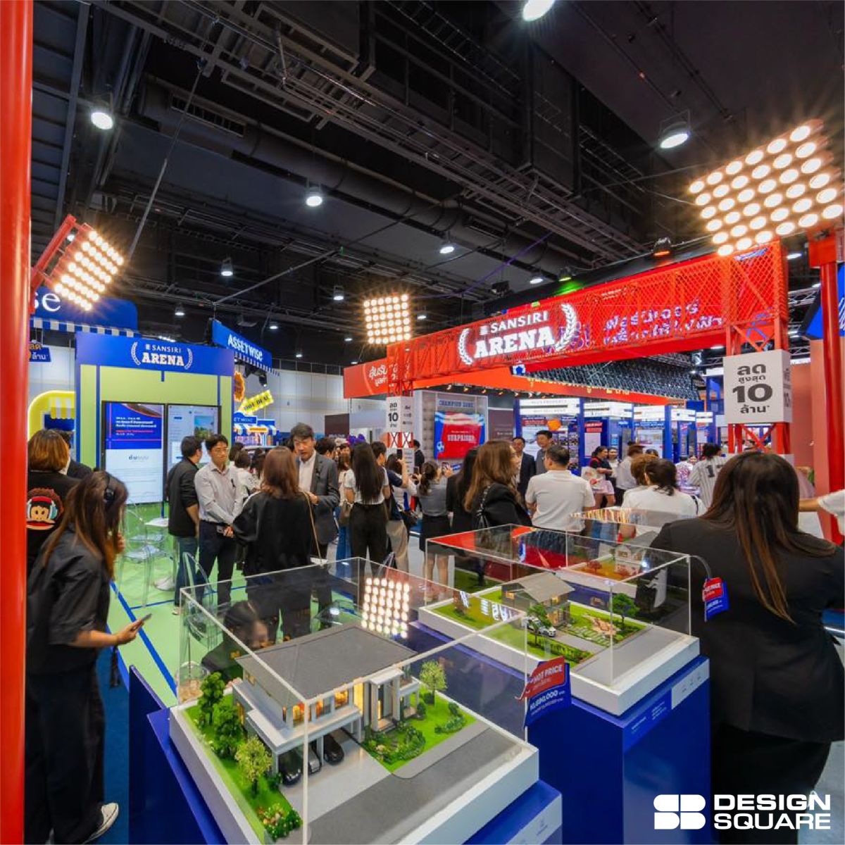 SB Design Square ร่วมเป็นพันธมิตรหลักกับแสนสิริ ในงานมหกรรมบ้านและคอนโด ครั้งที่ 48 ชูแนวคิด “Home Design Solutions” ตอบโจทย์การอยู่อาศัยครบวงจร