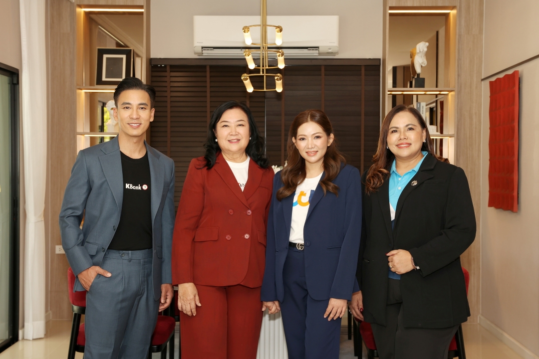 บริทาเนีย ผนึกกำลัง 3 ธนาคาร “KBank-ttb-KTB” มอบข้อเสนอสุดพิเศษ สินเชื่อบ้านดอกเบี้ย 0% นาน 1 ปี*
