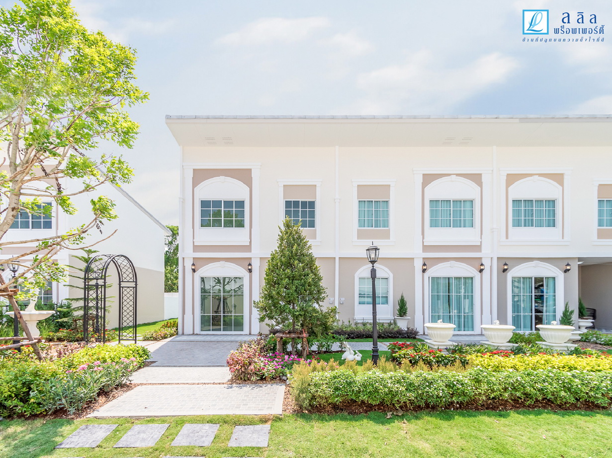 ลลิล พร็อพเพอร์ตี้ ขนบ้านเดี่ยว-ทาวน์โฮมจัดแคมเปญ “เค้าท์ดาวน์ ดีล!! แจกให้หมดครบจบที่นี่” ลดสูงสุด 300,000 บาท วันที่ 4-5 ต.ค.นี้เท่านั้น