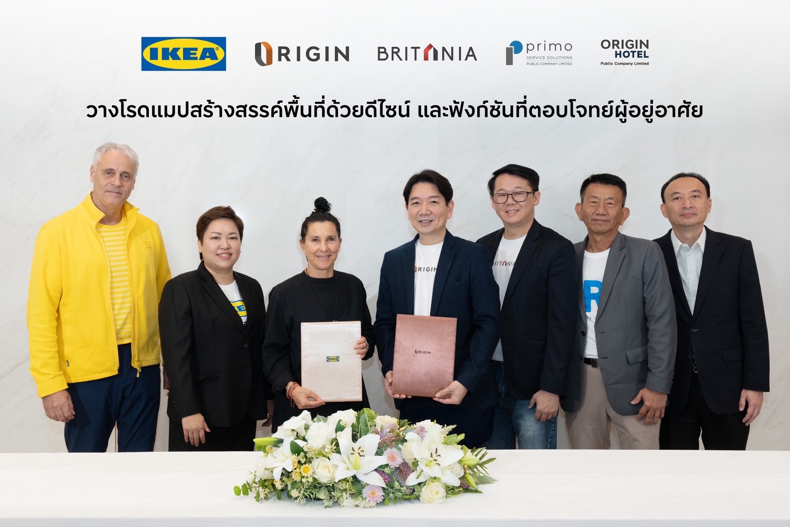 ORIGIN จับมือ IKEA วางโรดแมปสร้างพื้นที่ตอบโจทย์ผู้อยู่อาศัยด้วยดีไซน์ฟังก์ชัน นำร่องโครงการแรก Origin Plug & Play E22 Station 