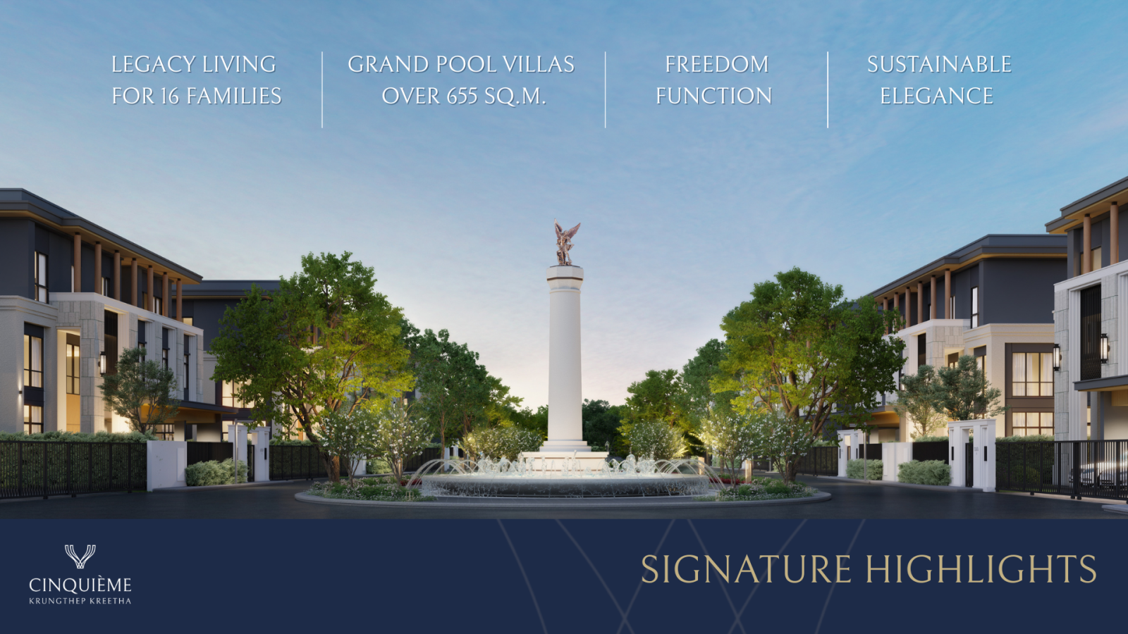 A5 ตอกย้ำผู้นำตลาดบ้านหรูกรุงเทพกรีฑา เปิดแบรนด์ใหม่ “Cinquième” Private Pool Villa  เดินหน้าลุย 5 โครงการ มูลค่ารวมกว่า 6,130 ล้านบาท ภายในปี 2571