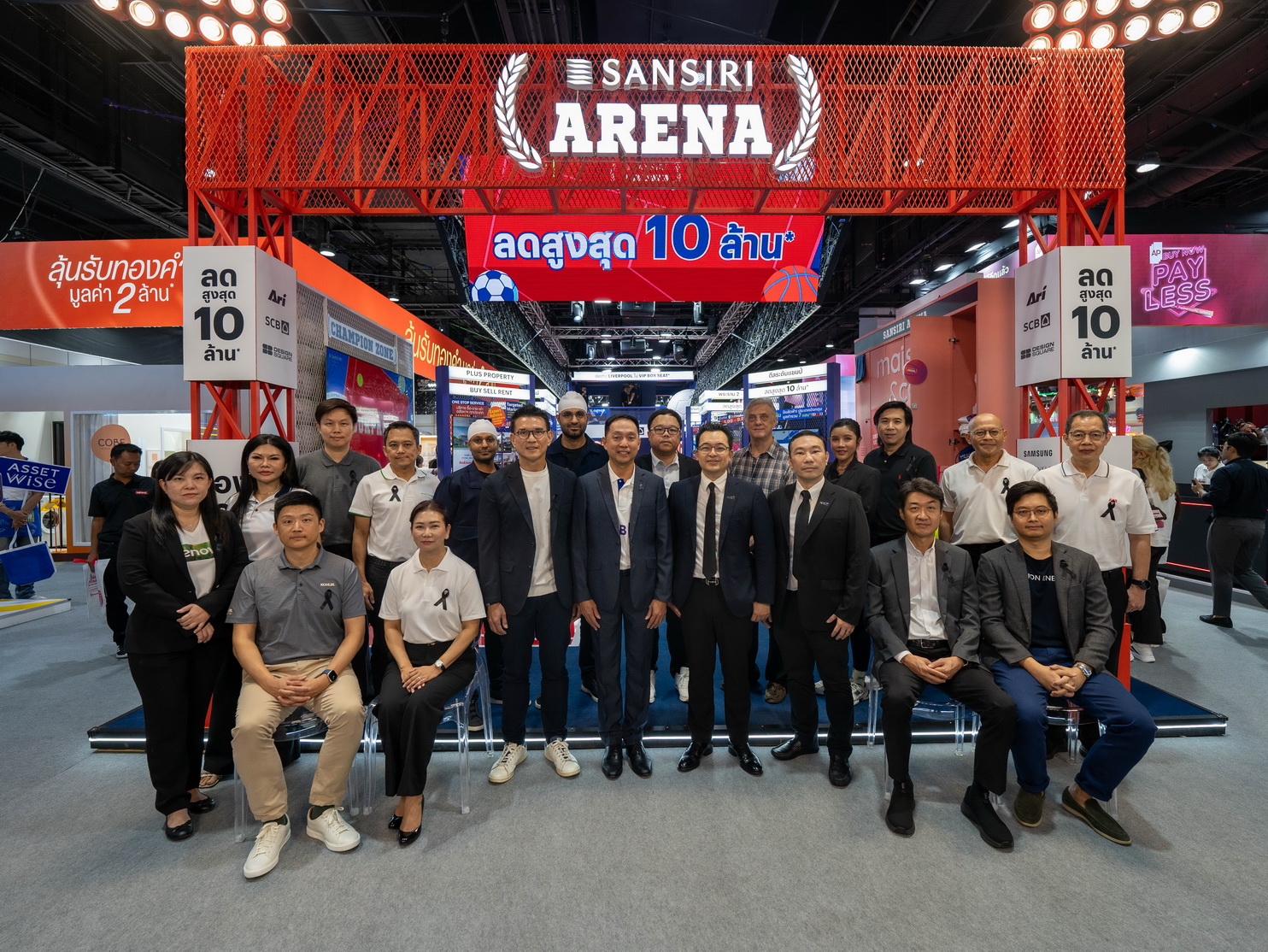 SB Design Square ร่วมเป็นพันธมิตรหลักกับแสนสิริ ในงานมหกรรมบ้านและคอนโด ครั้งที่ 48 ชูแนวคิด “Home Design Solutions” ตอบโจทย์การอยู่อาศัยครบวงจร