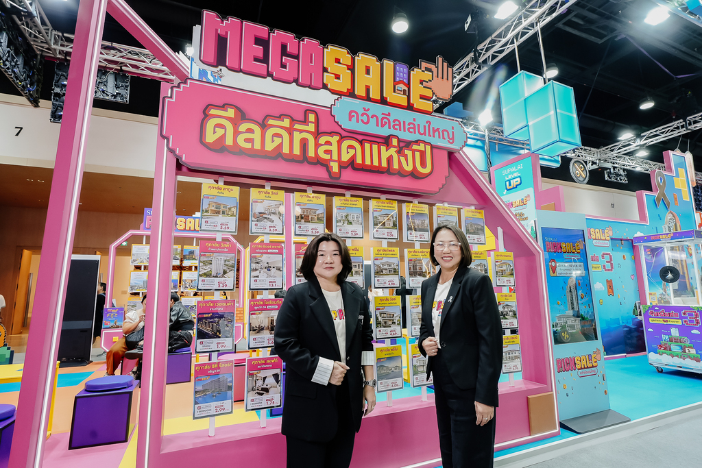 “SUPALAI PICK SALE คว้าดีลเล่นใหญ่!” ยกทัพบ้าน-คอนโด จัดโปรแรง ราคาเริ่มต้นเพียง 999,000 บาท* ลดสูงสุดถึง 7 ล้านบาท* ในงานมหกรรมบ้านและคอนโด ครั้งที่ 48