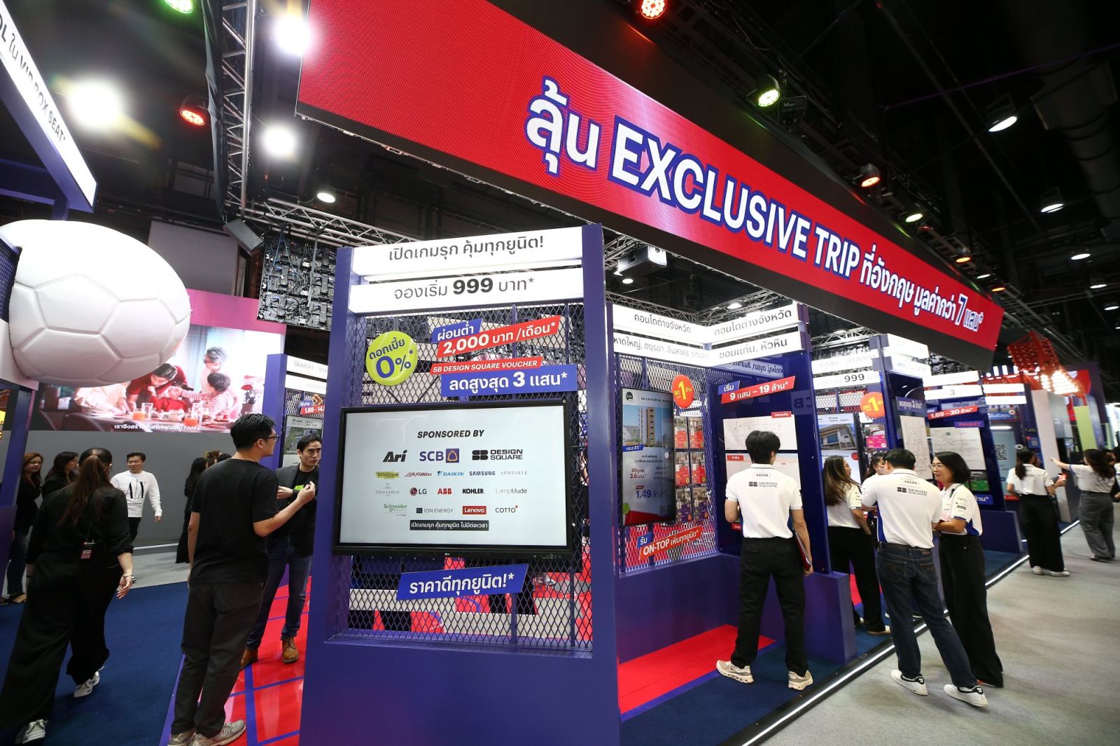 แสนสิริชวน 17 พาร์ตเนอร์ร่วมทีมเปิด SANSIRI ARENA สุดยิ่งใหญ่ในงานมหกรรมบ้านและคอนโด พร้อมส่วนลดสูงสุด 10 ล้าน* ลุ้นบินลัดฟ้าชม BIG MATCH ที่แอนด์ฟิลด์ วันนี้-2 พ.ย. 68 